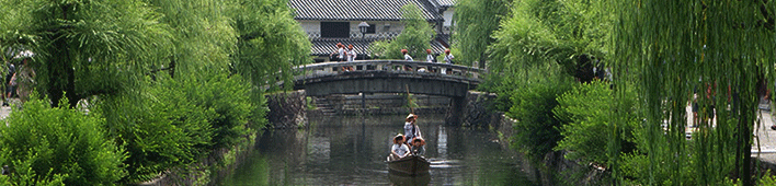 倉敷美観地区